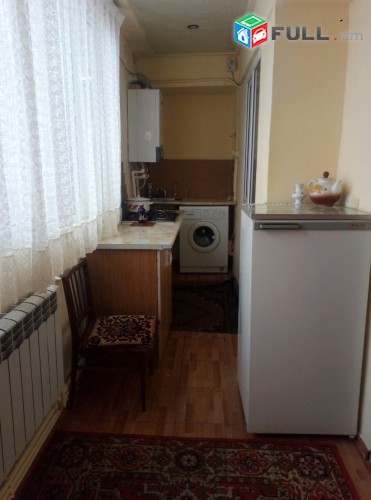 Vardzov bnakaran Avanum 2128