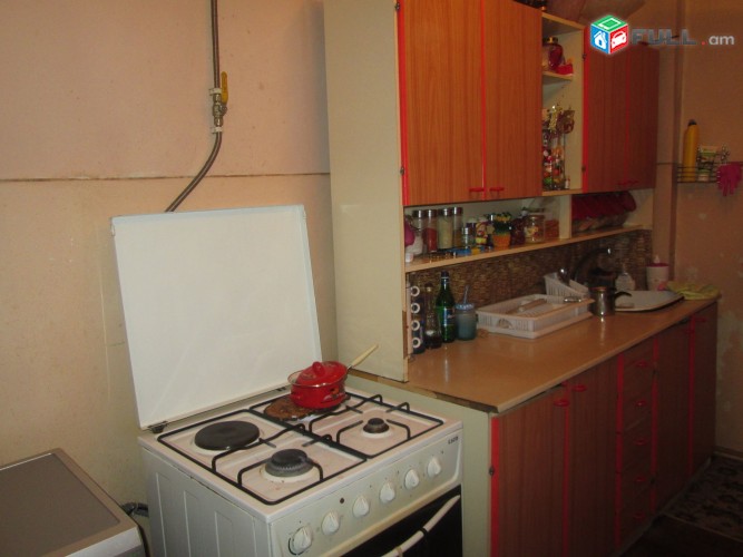 Vardzov bnakaran Avanum 2129