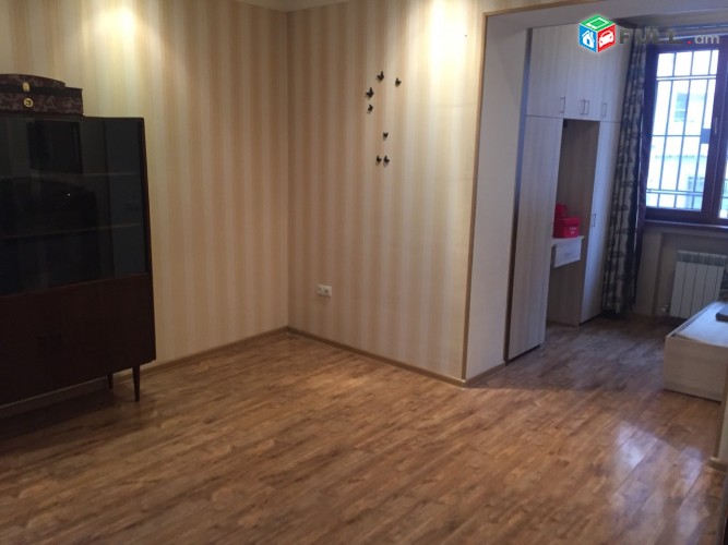 Vardzov bnakaran Komitasum 2139