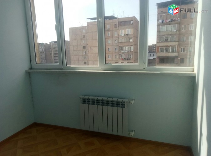 Vardzov bnakaran Avan Arinjum 2140