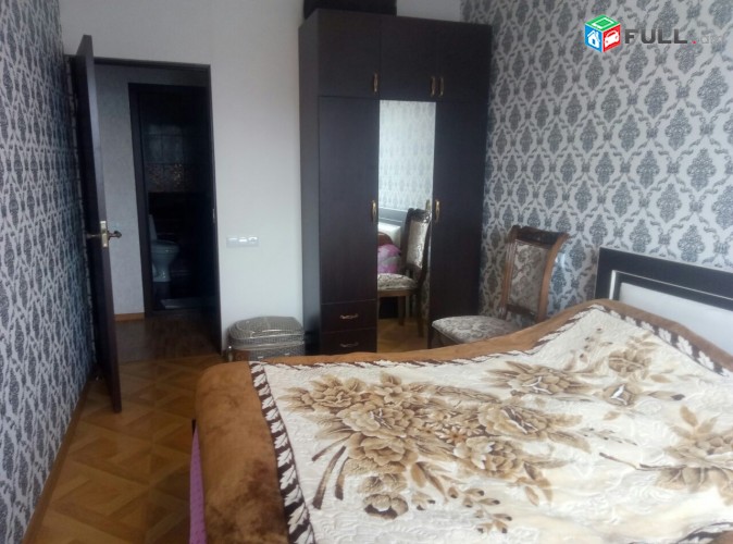 Vardzov bnakaran Avan Arinjum 2140