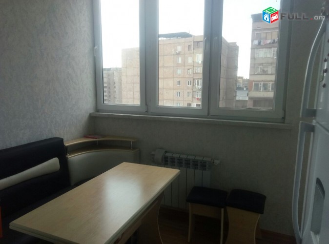 Vardzov bnakaran Avan Arinjum 2140