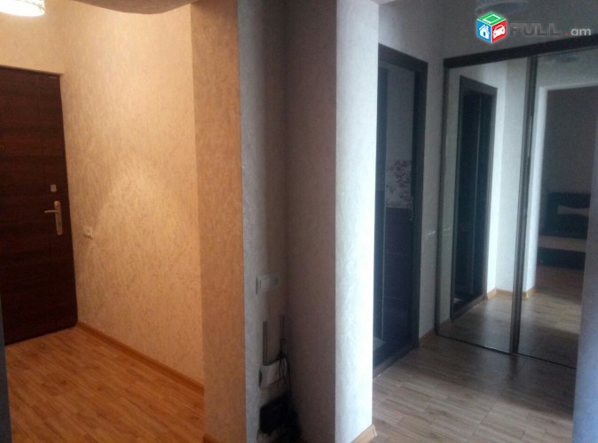 Vardzov bnakaran Avan Arinjum 2140