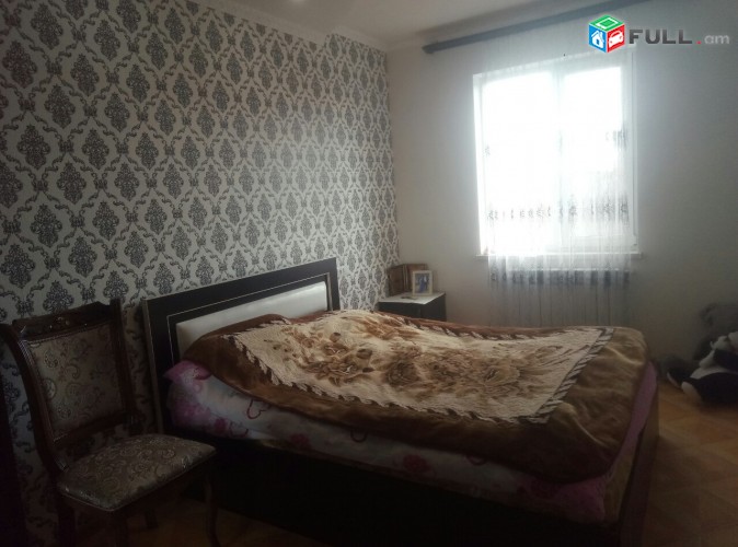 Vardzov bnakaran Avan Arinjum 2140