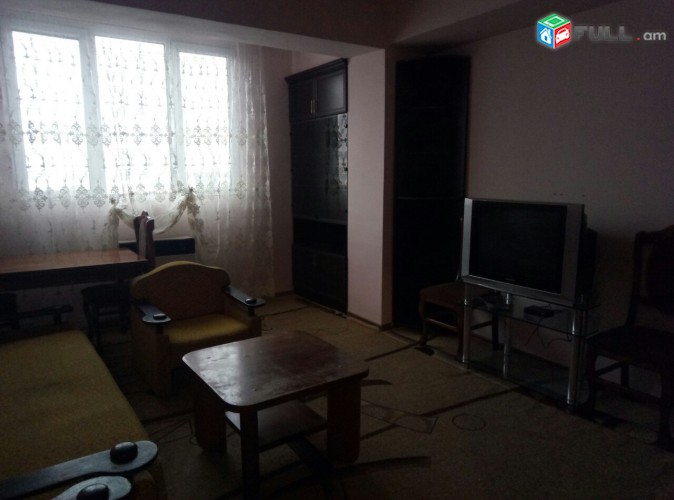 Vardzov bnakaran Avan Arinjum 2148