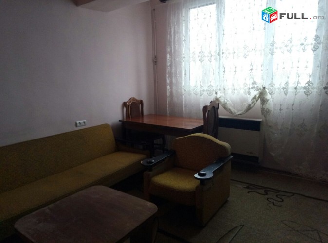 Vardzov bnakaran Avan Arinjum 2148