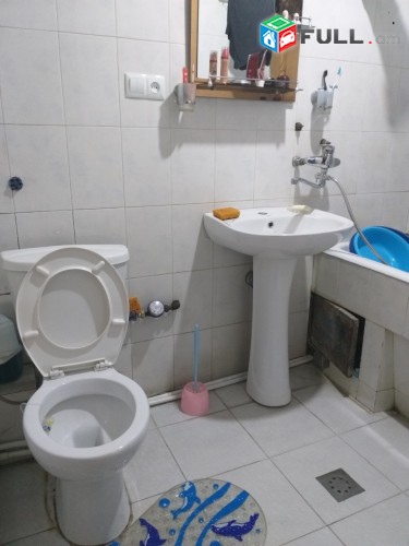 Vardzov bnakaran Komitasum 2152