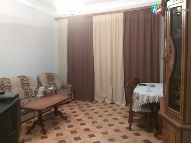 Vardzov bnakaran Komitasum 2152