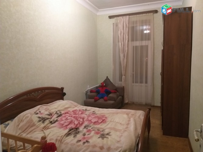 Vardzov bnakaran Komitasum 2152