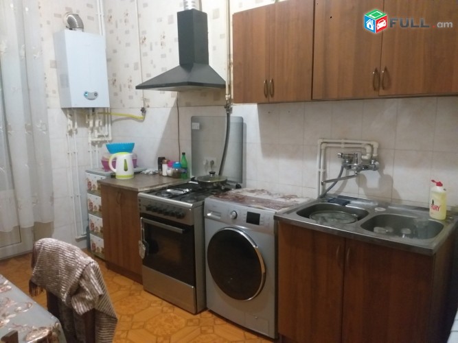 Vardzov bnakaran Komitasum 2152