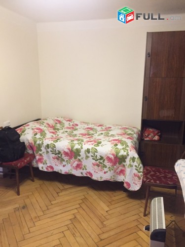 Vardzov bnakaran Komitasum 2153