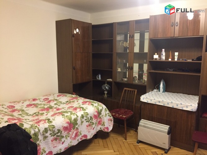 Vardzov bnakaran Komitasum 2153