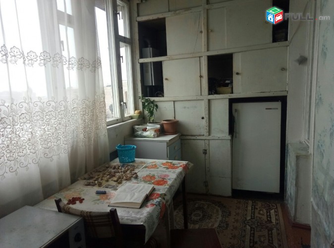 Vardzov bnakaran Avanum 2162