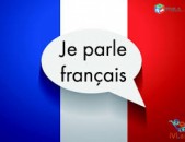 Ֆրանսերենից հայերեն և հայերենից ֆրանսերեն Թարգմանություններ / Franserenic hayere