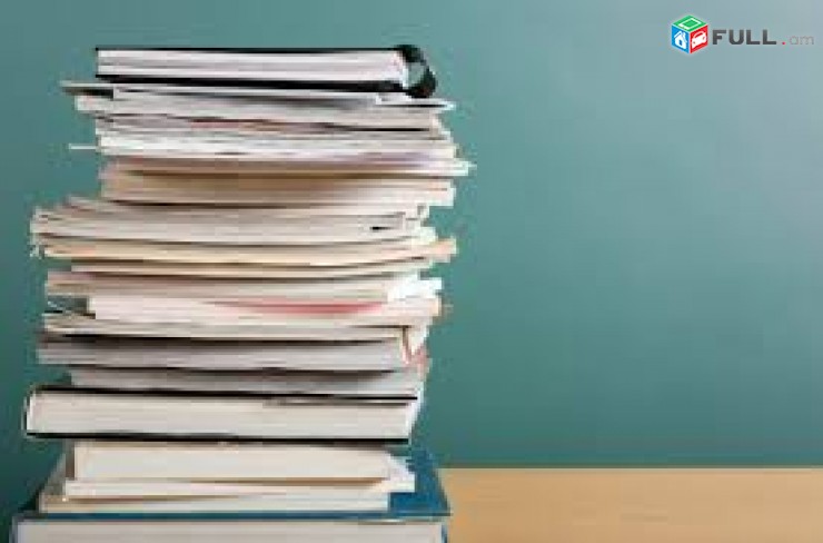 ПЕРЕВОД ДОКУМЕНТА Փաստաթղթերի Թարգմանություններ/ DOCUMENT TRANSLATIONS/ 