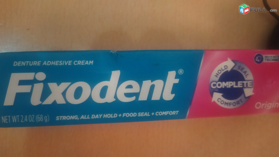Fixodent ամերիկյան ատամնապրոթեզի սոսինձ