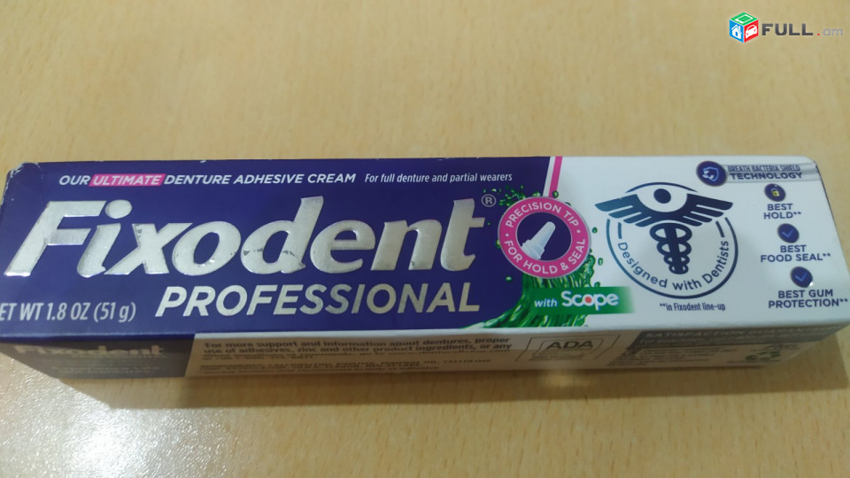 Fixodent ամերիկյան ատամնապրոթեզի սոսինձ