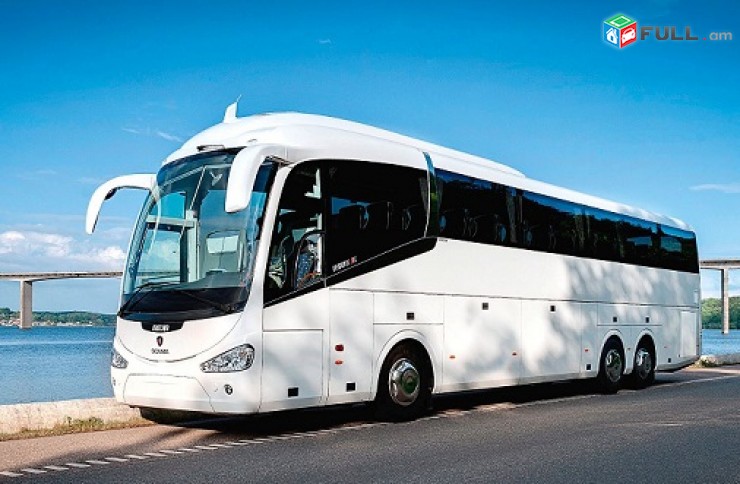 HAYASTAN-SAMARA AVTOBUS,SAMARA MIKROAVTOBUS,EREVAN-SAMARA UXEVORAPOXADRUM,SAMARA TRANSPORTI TOMS