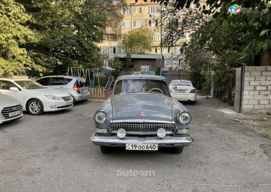 GAZ 21 Волга , 1968թ.