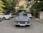 GAZ 21 Волга , 1968թ.