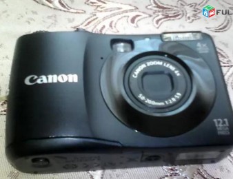 Canon fotokamera PowerShot A1200 HD, 12.1MP, 4zoom