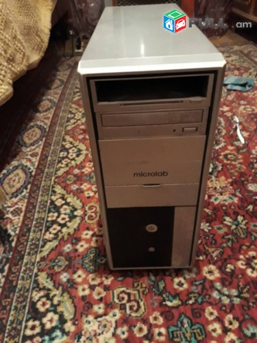 Pentium 4 hamakargich pracesor(blok@)...normal vijaki
