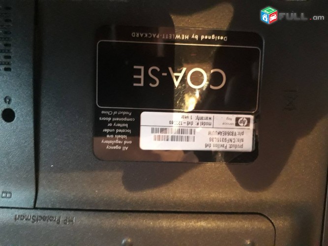 HP Pavilion Entertainment PC (model: Pavilion dv6-1233eo) -ashxatox, normal vijakum