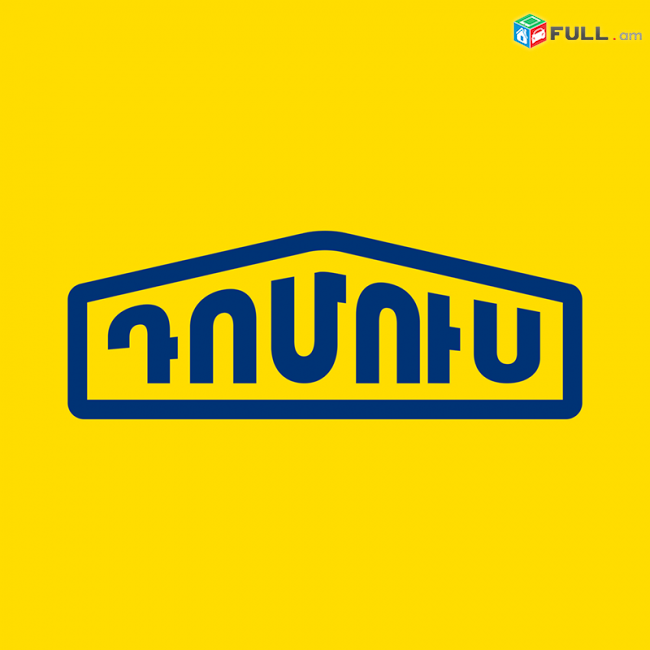 Վաճառքի Մենեջեր