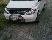 Երևան-Մոսկվա-Երևան
