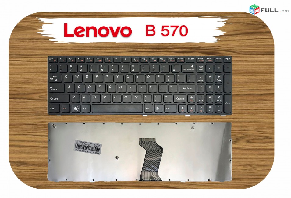 NEW Keyboard Lenovo B570 B590 Z565 Z570 Z575 v570a v570g B575 B580 klaviatura