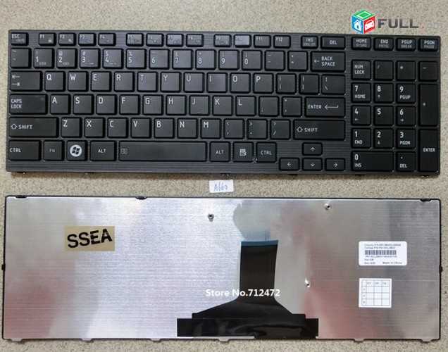 Toshiba satellite A660 A665 A660D A665D Keyboard