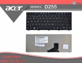 Keyboard Acer Aspire One D255 D257 D260 D270 Series New