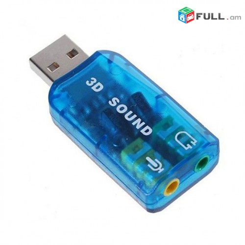 NOR Usb audio card, usb sound adapter. kard, usb saund, katr