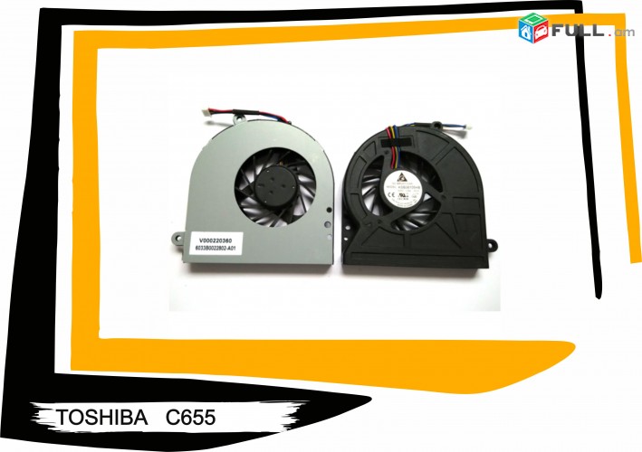 CPU Cooling Fan for Toshiba Satellite C650 C655   (3 PIN)