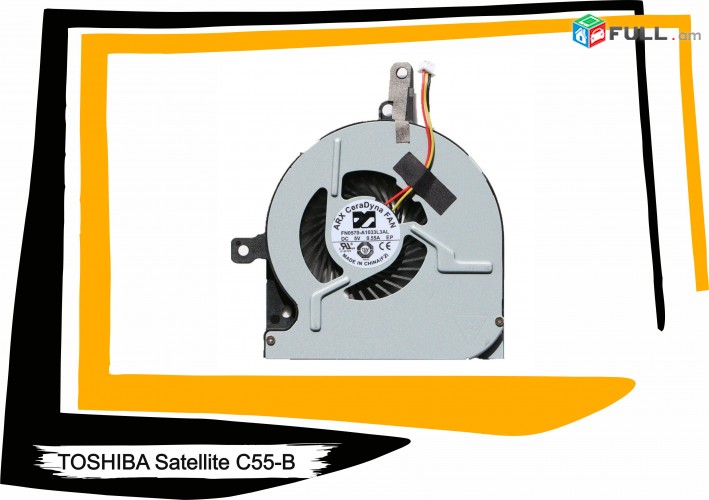 Cooler Fan for Toshiba Satellite C55-B  CPU Cooling Fan