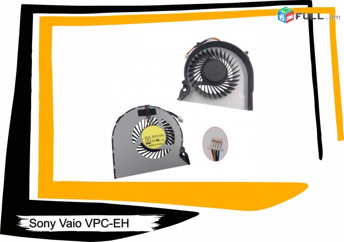 Cooler Sony Vaio VPC-EH