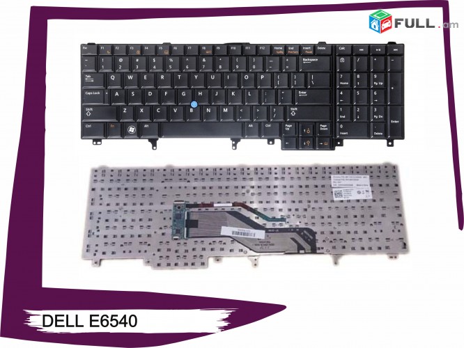 keyboard dell Latitude  e6540 e5520 նոր