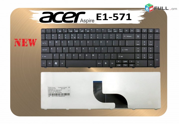Keyboard Acer aspire e1-571 Notebooki stexnashar klaviatura