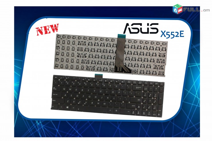 Notebook Keyboard for Asus X552E (New)