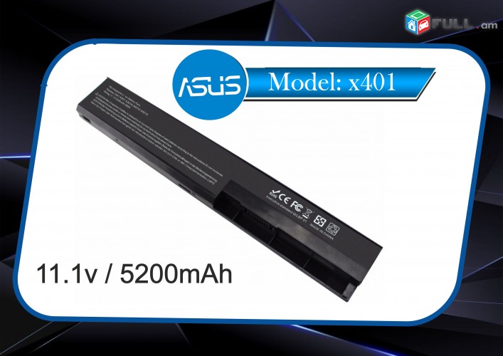 Notebook Battery Asus x401 A32-X401, A31-X401, A41-X401, A42-X401 martkoc aklumlyator Notebooki