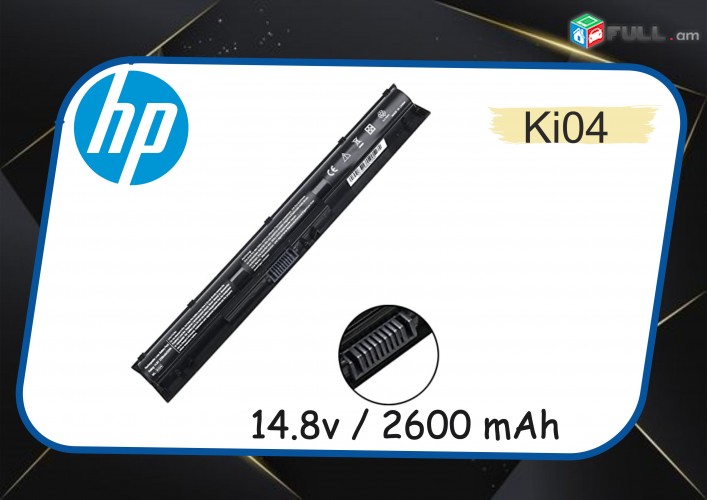 Laptop Battery KIO4 K104 KI04 800049-001  Аккумулятор для ноутбука