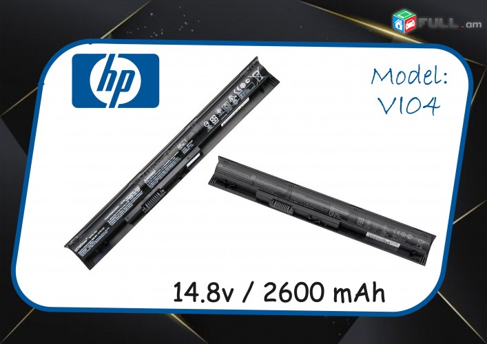 HP Laptop battery VI04 Notebooki batereyka ProBook 440 445 450 455 Аккумулятор для ноутбука