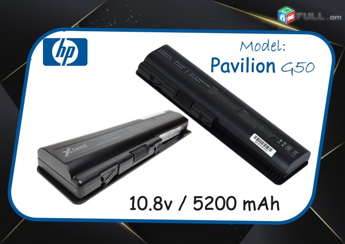 Laptop Battery HP Pavilion G50 Notebook dv4 dv5 նոթբուքի մարտկոց akumlyator
