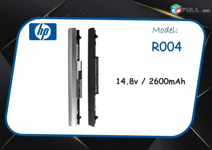 Notebooki akumlyator martkoc HP RO04 Battery Notebooki batareyka