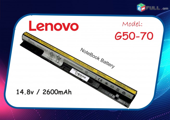 battery for Lenovo G50-70, G50-80, G40-70, Z50-70, Z50-80, G400s, G500s, G510S Notebooki akumlyator batareyka