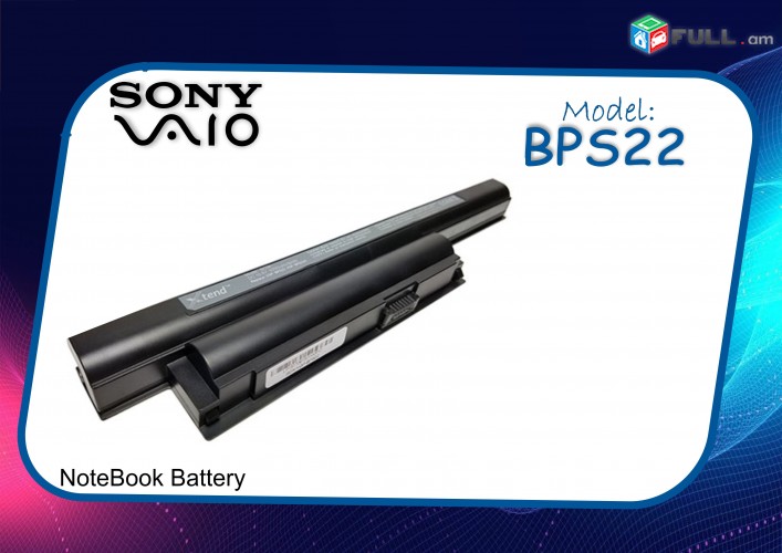 Sony Vaio VGP-BPS22 Battery Аккумулятор նոթբուքի մարտկոց