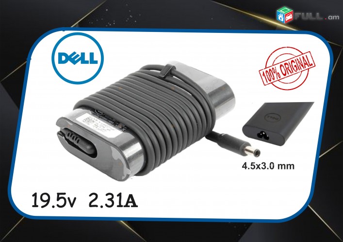 Dell 19.5v 2.31a 45 w օրիգինալ adapter charger notebooki zaryadshnik