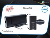 ՕՐԻԳԻՆԱԼ  DELL 20v 4.5A 90W charger TYPE-C Adapter Noteboki blok pitania