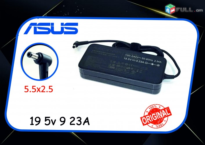 Nor Original Charger Asus 19 5v 9 23a (5.5x2.5 mm) 180w Adapter Notebooki zaryadshnik
