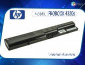 New Battery  HP Probook 4320s 4320t 4321s 4325s 4326s PH06 Akumliator  մարտկոց  аккумулятор 